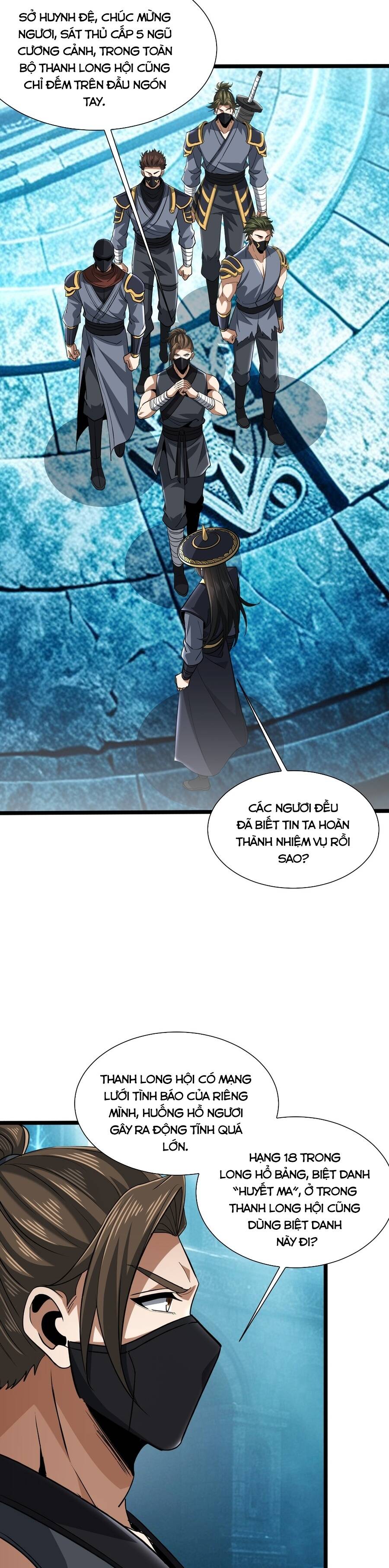 Bái Kiến Giáo Chủ Đại Nhân Chapter 40 - 20