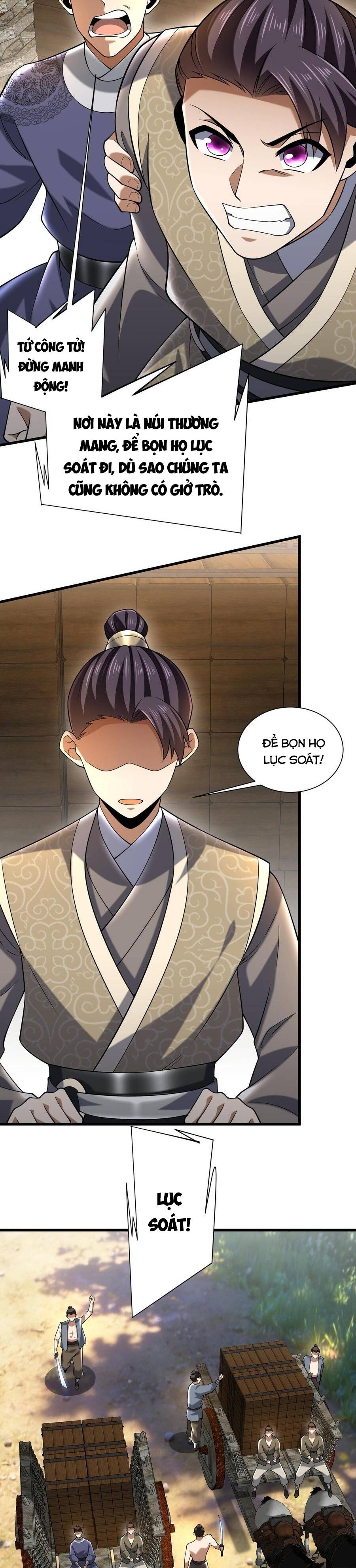 Bái Kiến Giáo Chủ Đại Nhân Chapter 9 - 22