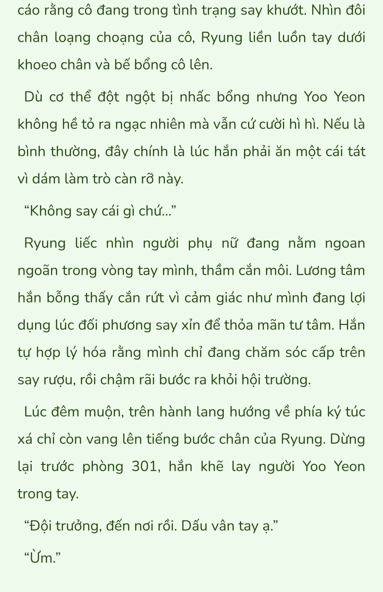 [Novel] Please Shoot Me Chapter 3 - 4
