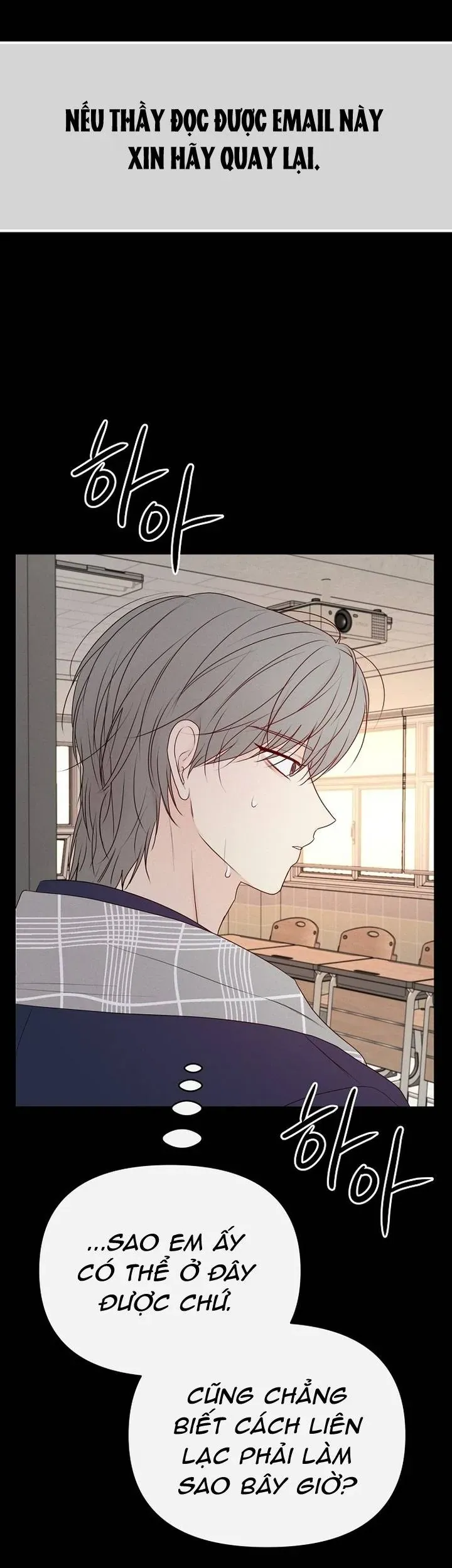 Soái Ca Kiểu Mẫu Chapter 25 - 14