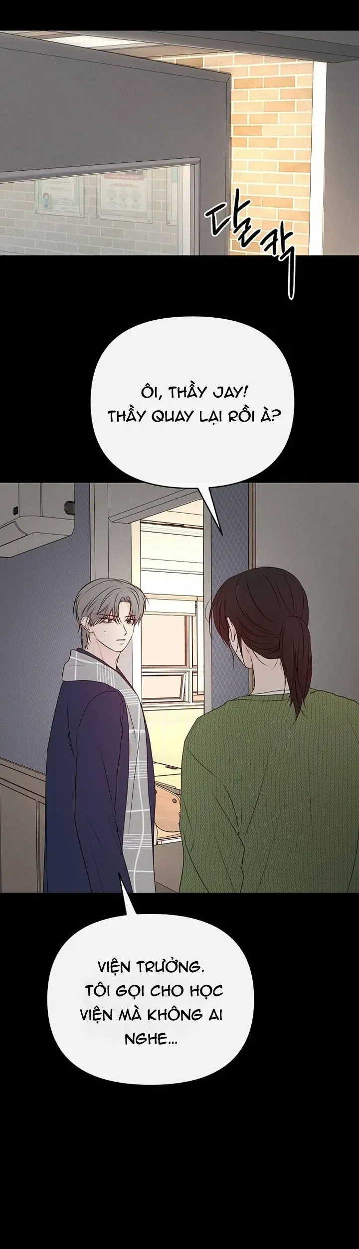 Soái Ca Kiểu Mẫu Chapter 25 - 15