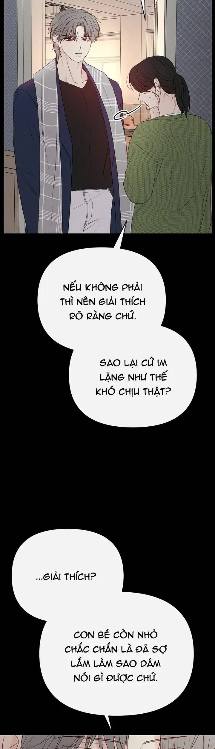 Soái Ca Kiểu Mẫu Chapter 25 - 17