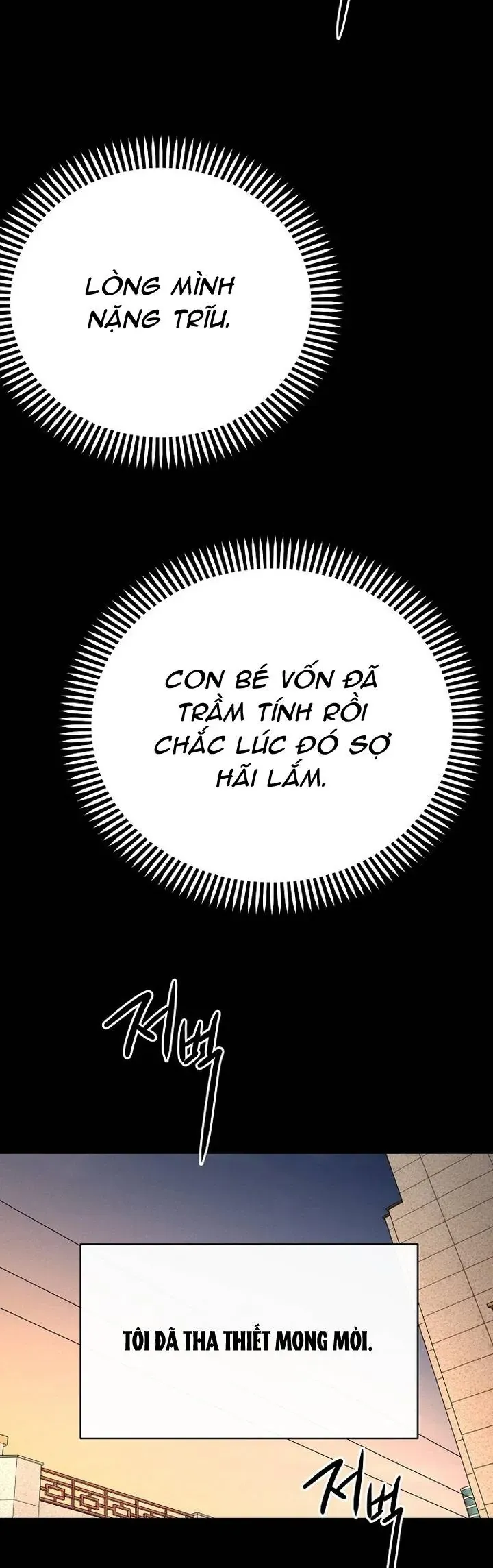 Soái Ca Kiểu Mẫu Chapter 25 - 25