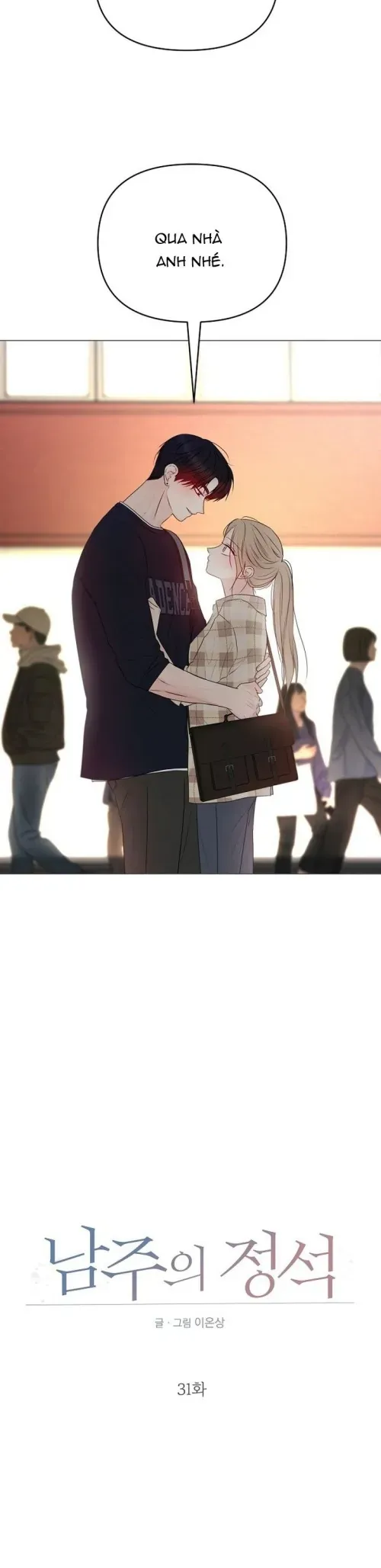 Soái Ca Kiểu Mẫu Chapter 31 - 2