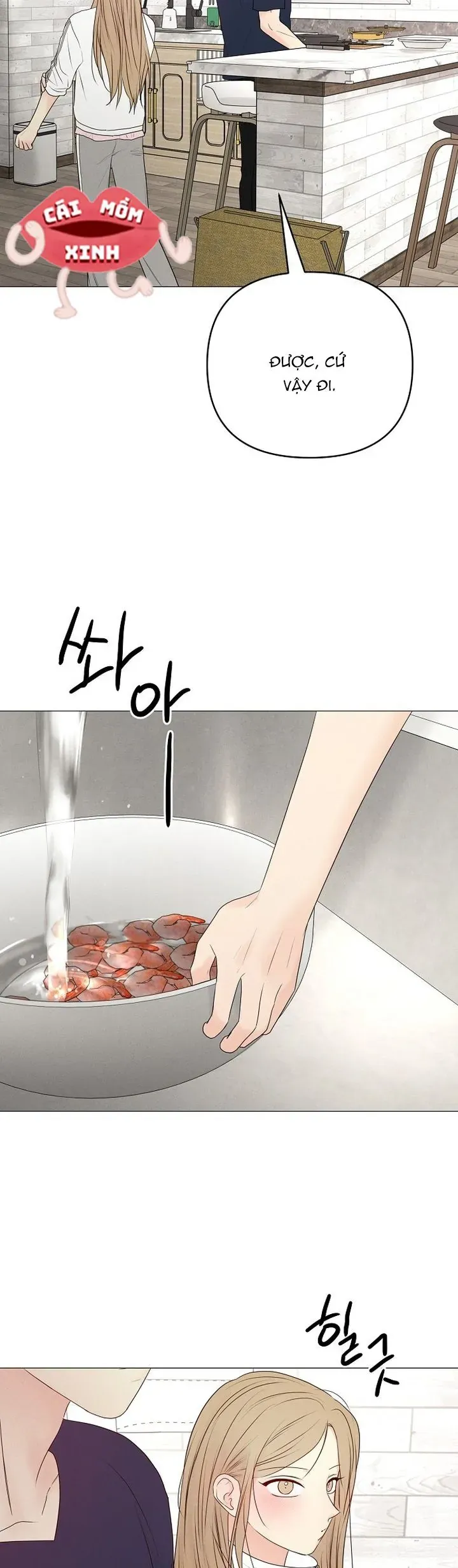 Soái Ca Kiểu Mẫu Chapter 31 - 16