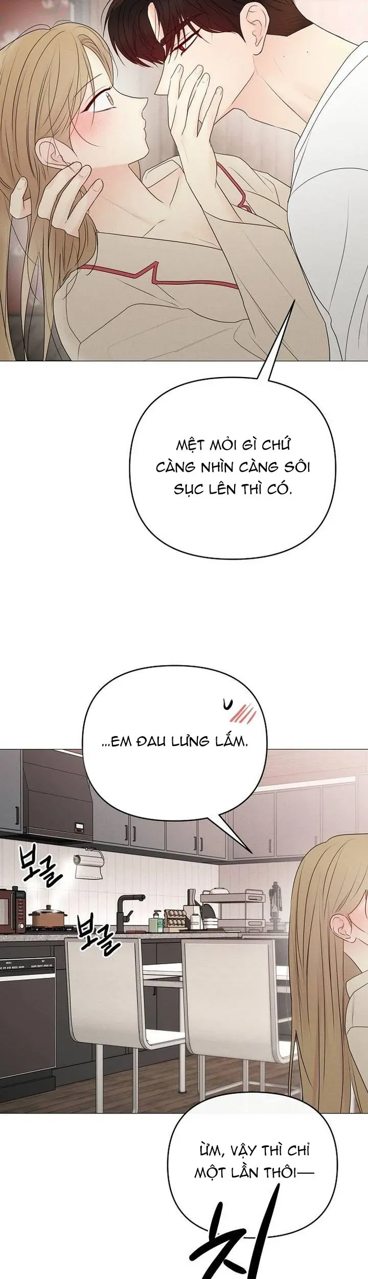 Soái Ca Kiểu Mẫu Chapter 40 - 17