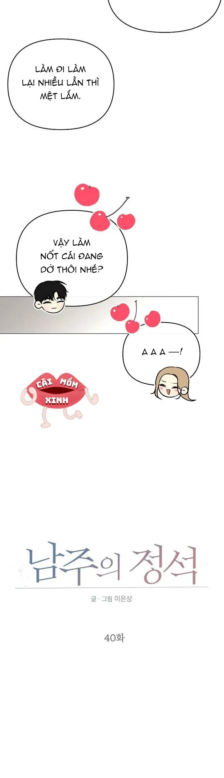 Soái Ca Kiểu Mẫu Chapter 40 - 19