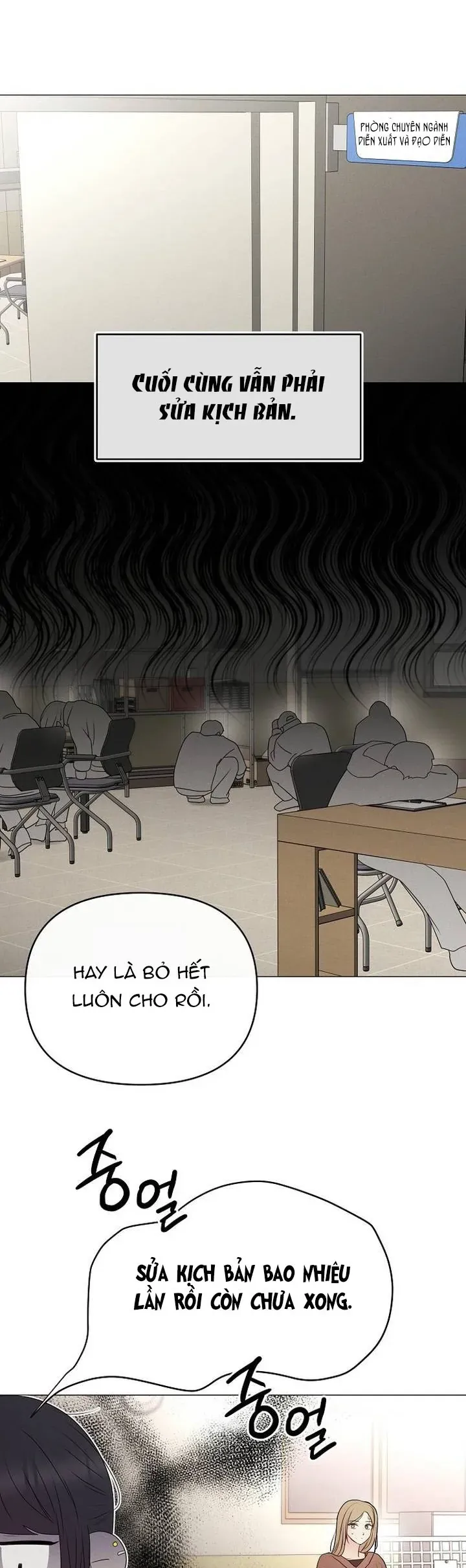 Soái Ca Kiểu Mẫu Chapter 40 - 26