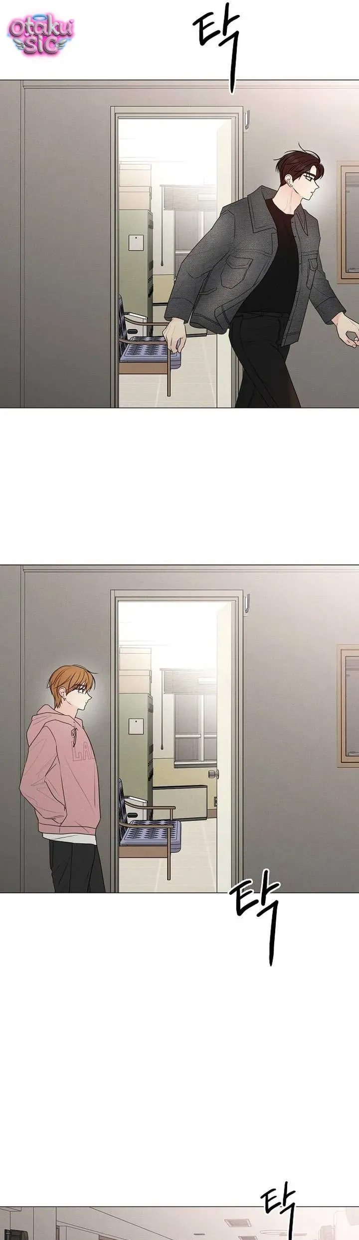 Soái Ca Kiểu Mẫu Chapter 40 - 35