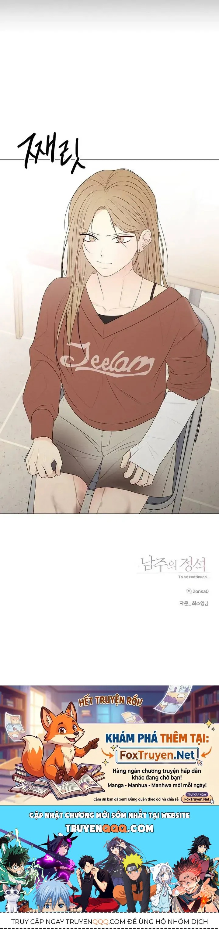 Soái Ca Kiểu Mẫu Chapter 40 - 41