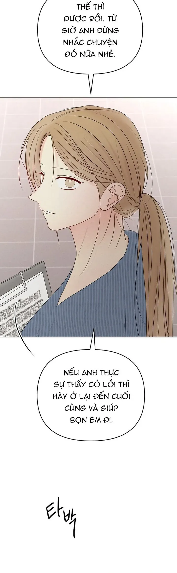 Soái Ca Kiểu Mẫu Chapter 48 - 16