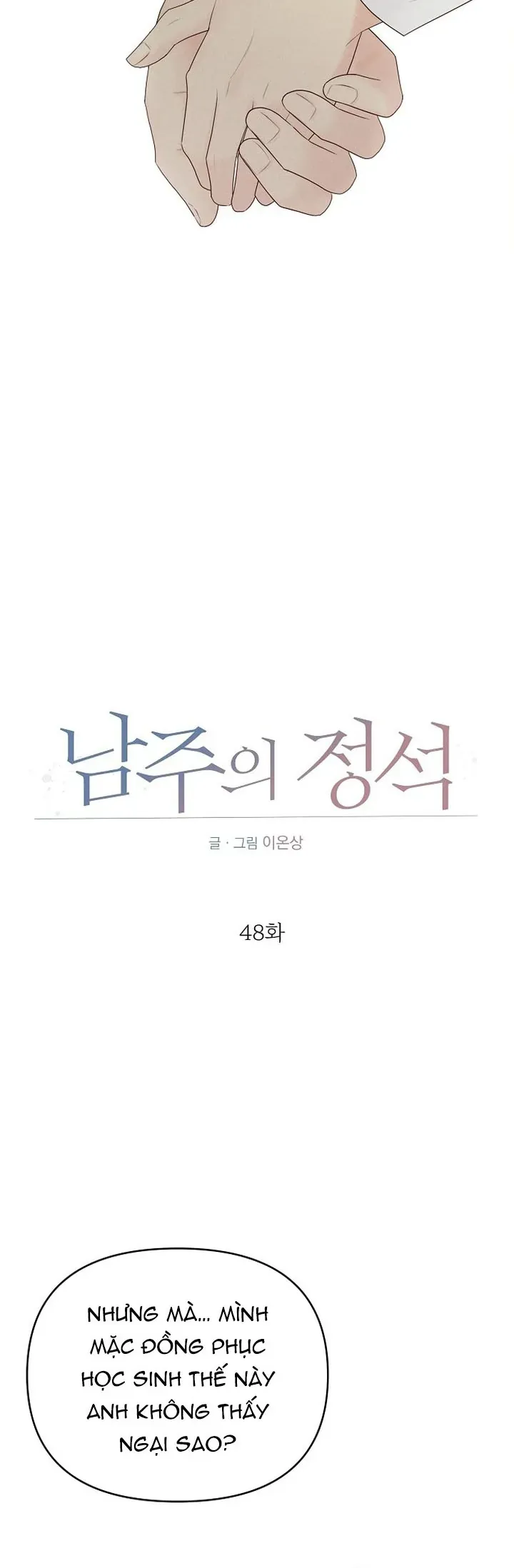 Soái Ca Kiểu Mẫu Chapter 48 - 28