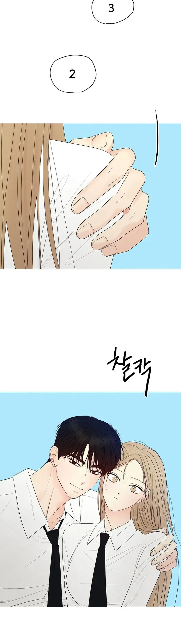 Soái Ca Kiểu Mẫu Chapter 48 - 36