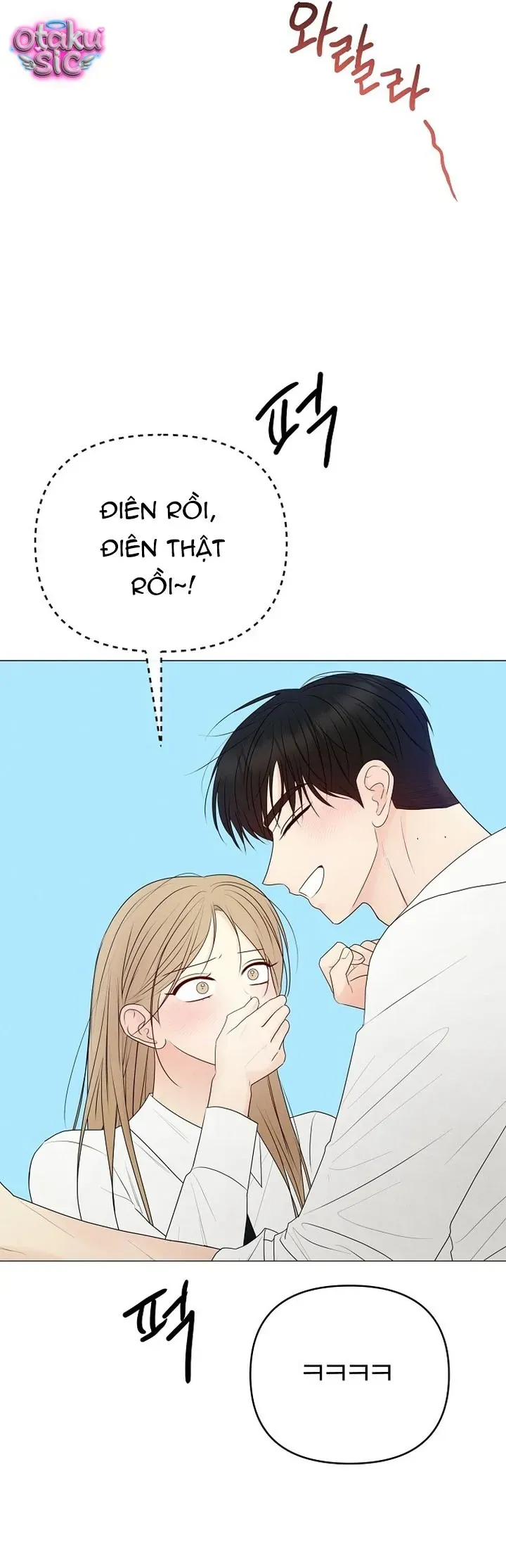 Soái Ca Kiểu Mẫu Chapter 48 - 41