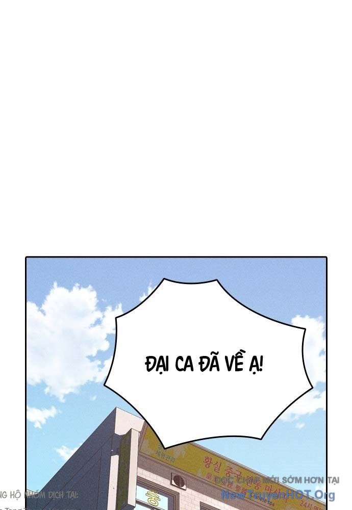 Nợ Máu Chapter 1 - 156