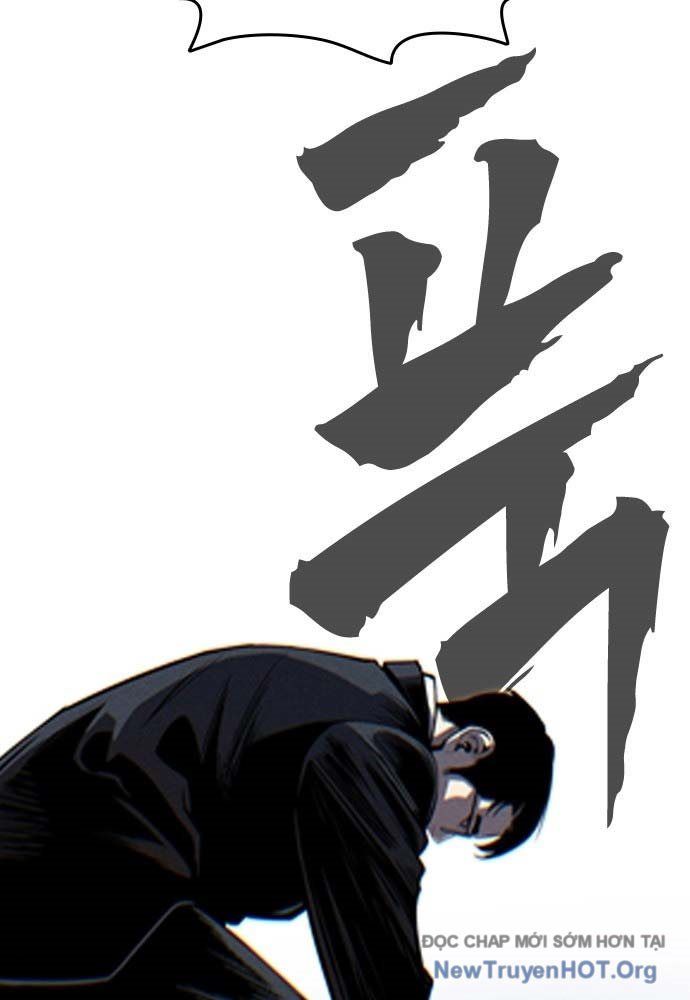 Nợ Máu Chapter 1 - 63