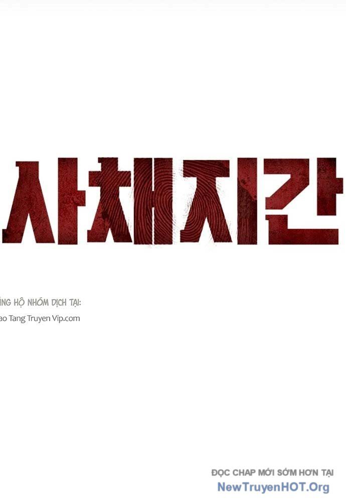 Nợ Máu Chapter 1 - 72