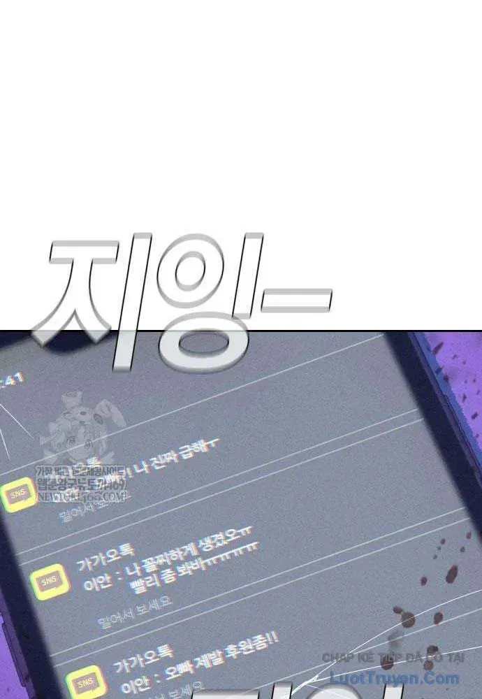 Nợ Máu Chapter 10 - 148