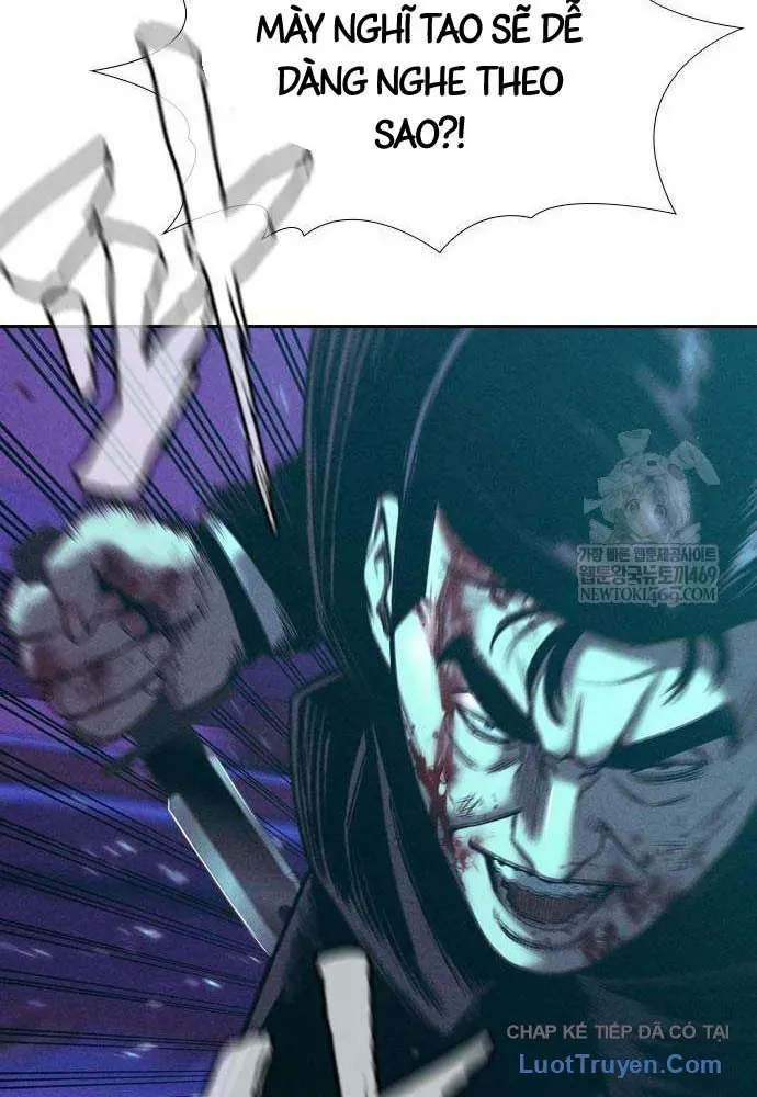 Nợ Máu Trả Máu Chapter 11 - 25