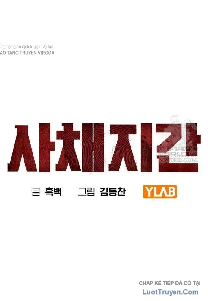 Nợ Máu Trả Máu Chapter 11 - 44