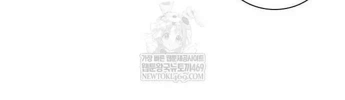 Nợ Máu Chapter 13 - 130