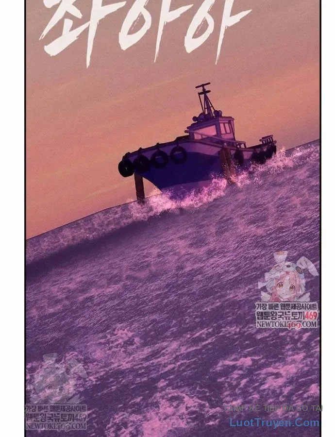 Nợ Máu Chapter 17 - 2