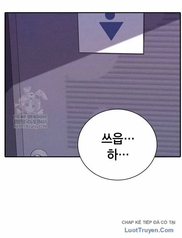 Nợ Máu Chapter 17 - 160