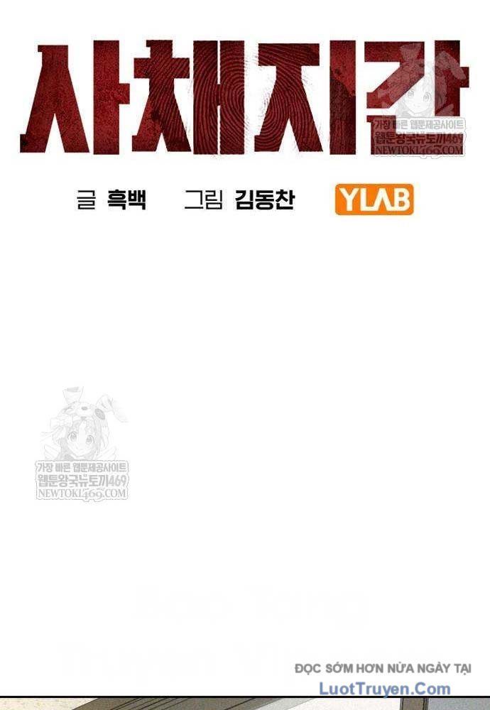 Nợ Máu Chapter 2 - 49