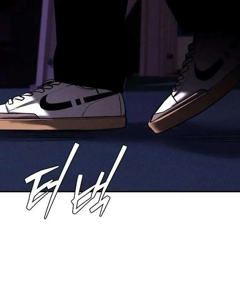 Nợ Máu Chapter 20 - 167