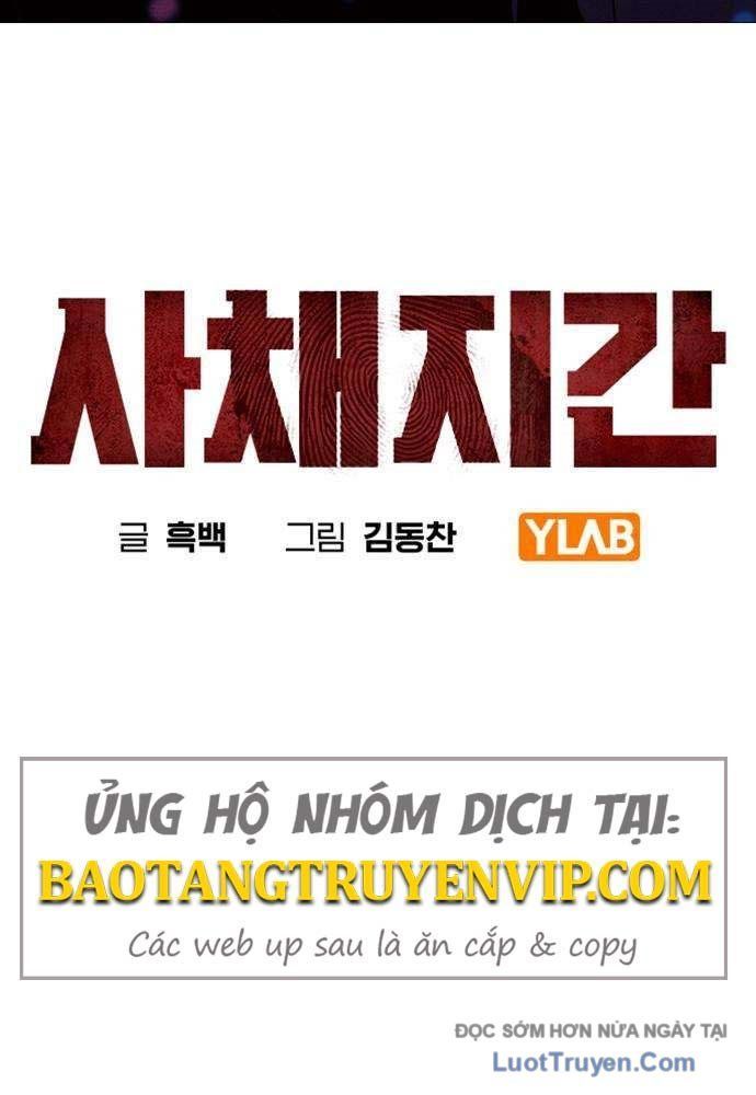 Nợ Máu Chapter 3 - 13