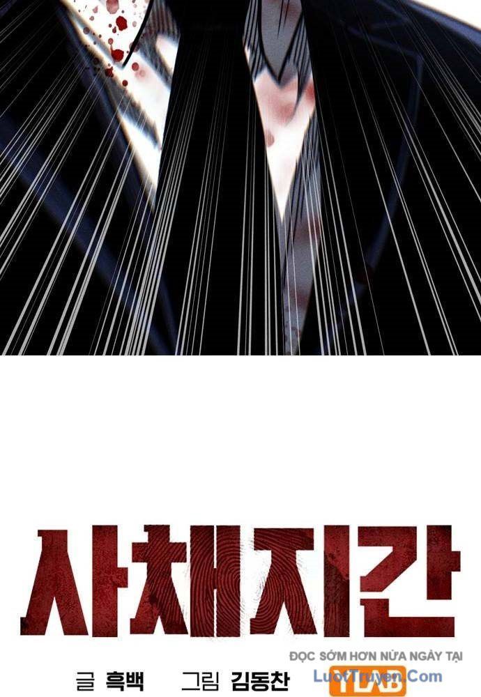 Nợ Máu Chapter 5 - 12