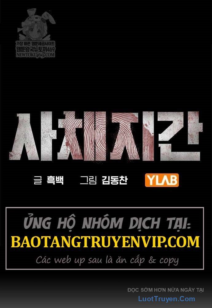 Nợ Máu Chapter 6 - 17