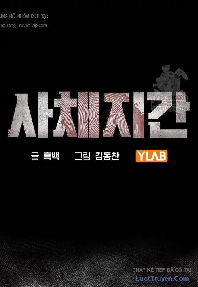 Nợ Máu Chapter 8 - 14