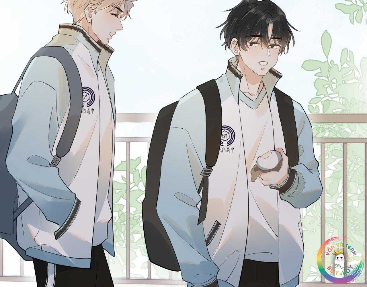 Cậu Vượt Giới Hạn Rồi Chapter 16 - 25