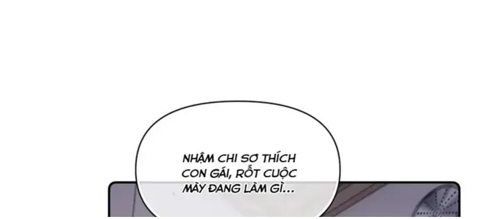 Cậu Vượt Giới Hạn Rồi Chapter 32 - 3
