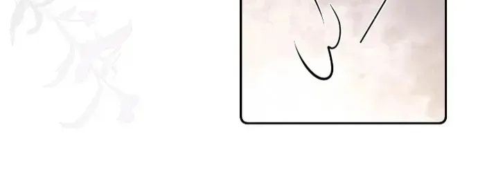 Cậu Vượt Giới Hạn Rồi Chapter 32 - 5