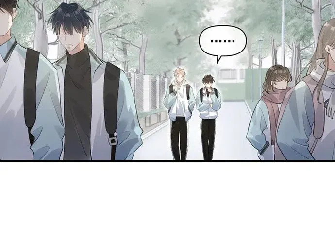 Cậu Vượt Giới Hạn Rồi Chapter 33 - 16