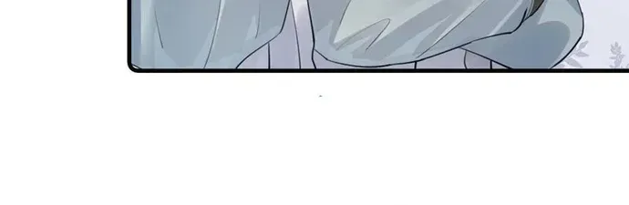 Cậu Vượt Giới Hạn Rồi Chapter 33 - 18