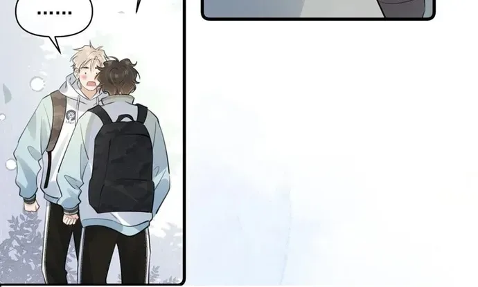 Cậu Vượt Giới Hạn Rồi Chapter 33 - 22