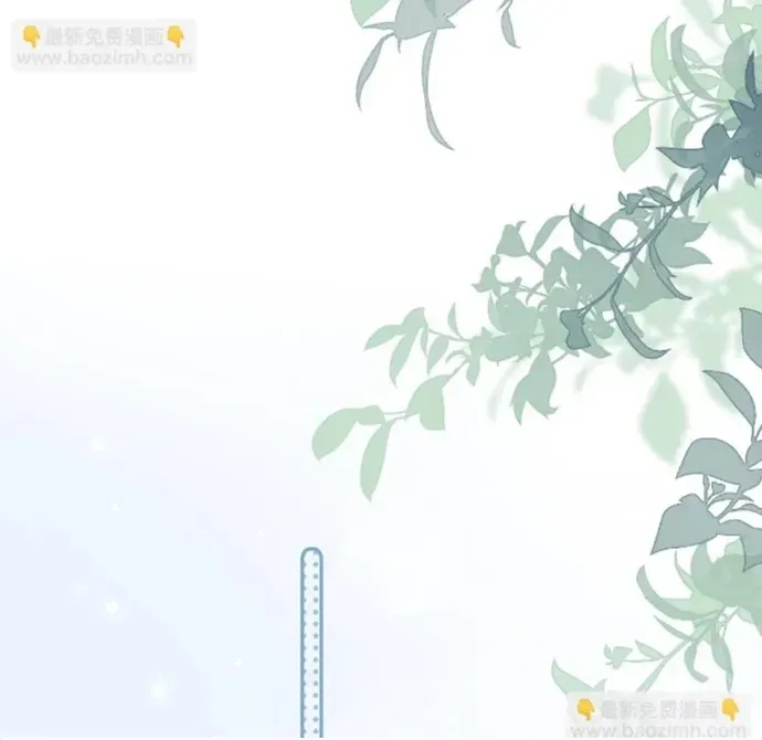 Cậu Vượt Giới Hạn Rồi Chapter 33 - 28