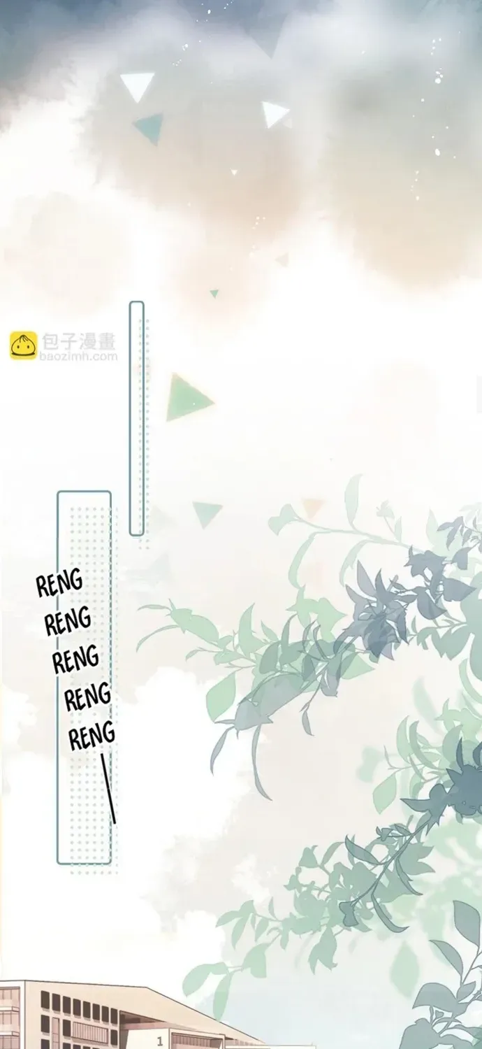 Cậu Vượt Giới Hạn Rồi Chapter 33 - 36