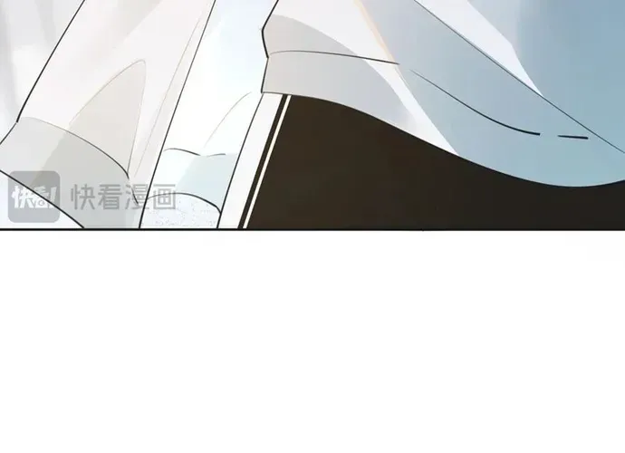 Cậu Vượt Giới Hạn Rồi Chapter 33 - 46