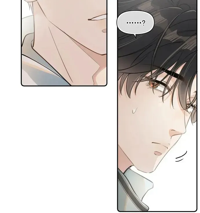 Cậu Vượt Giới Hạn Rồi Chapter 34 - 14