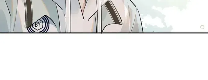 Cậu Vượt Giới Hạn Rồi Chapter 35 - 17