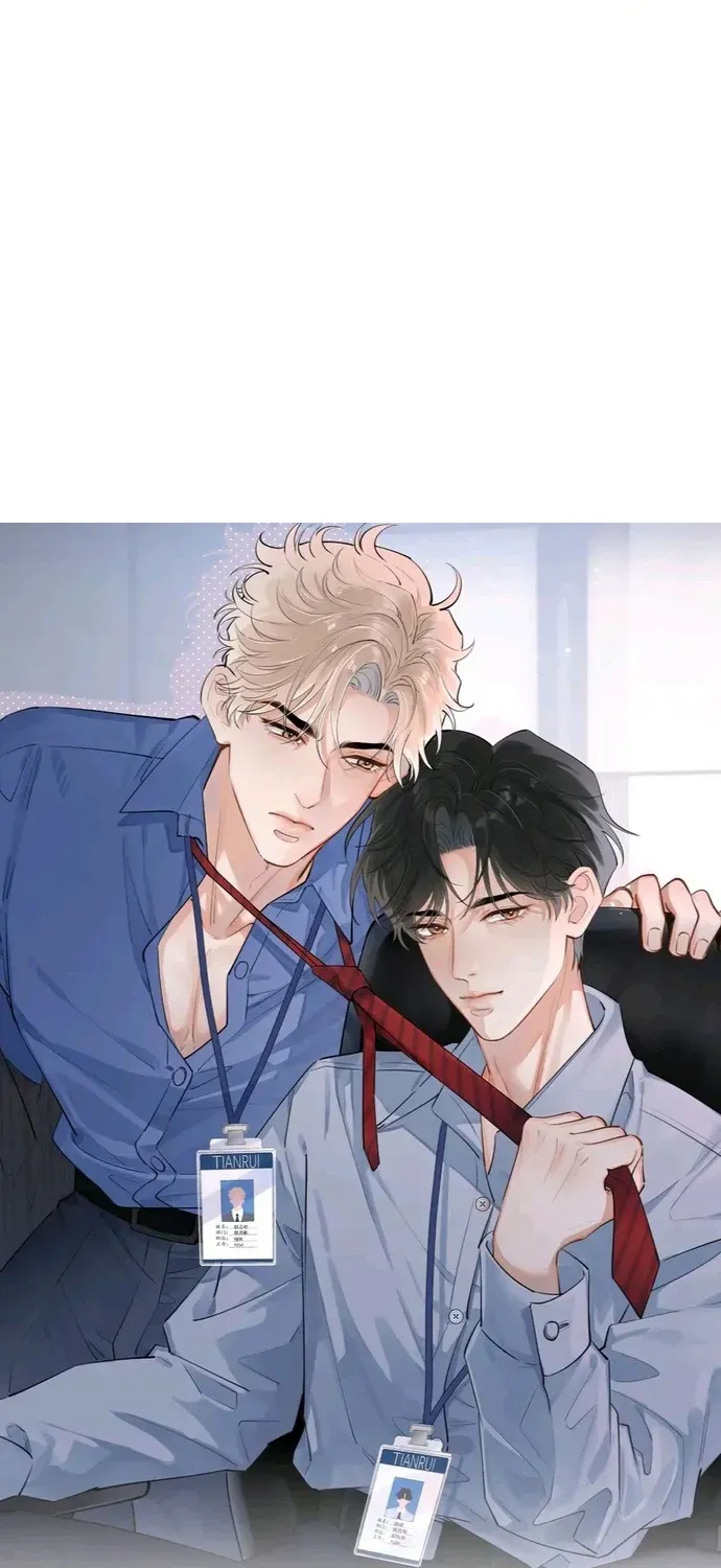 Cậu Vượt Giới Hạn Rồi Chapter 36 - 47