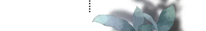 Cậu Vượt Giới Hạn Rồi Chapter 37 - 35