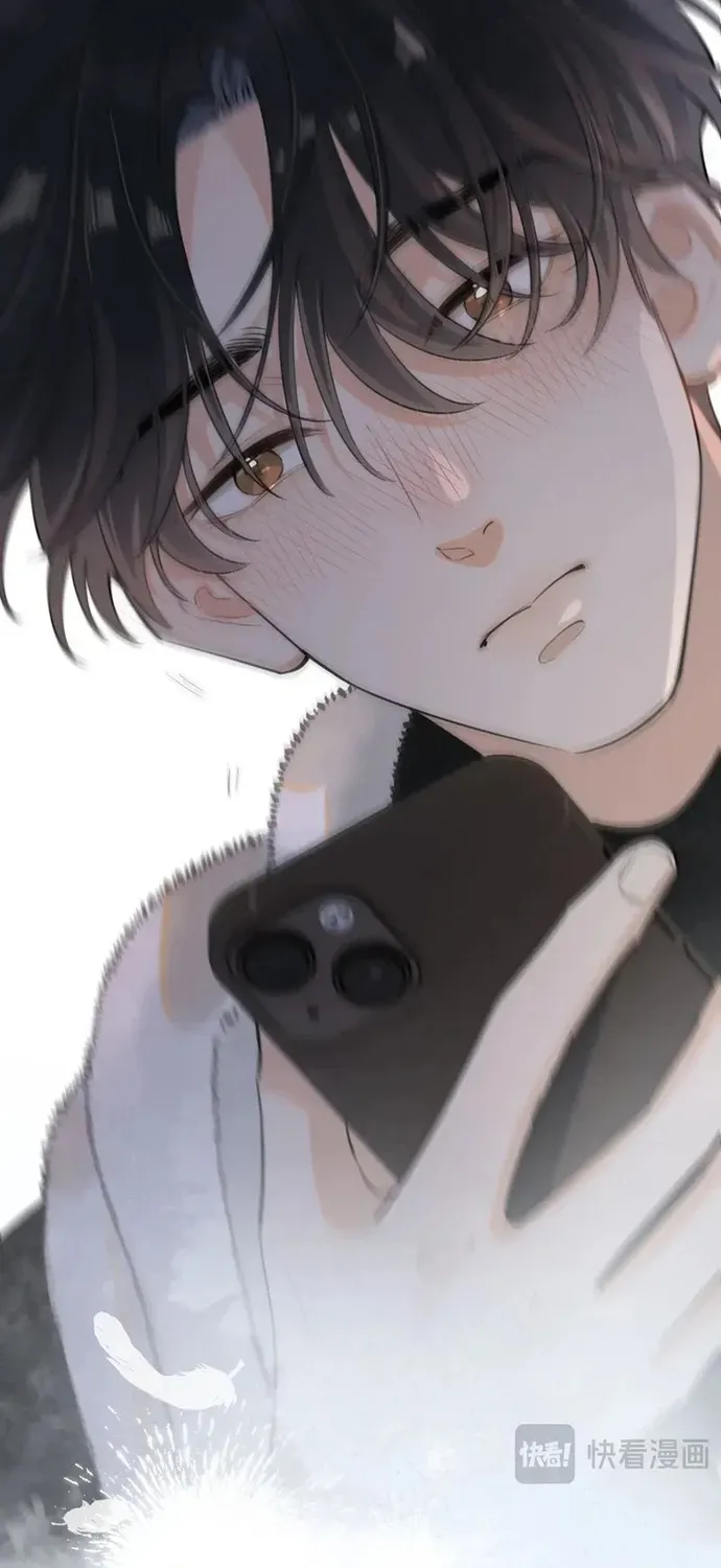 Cậu Vượt Giới Hạn Rồi Chapter 38 - 12