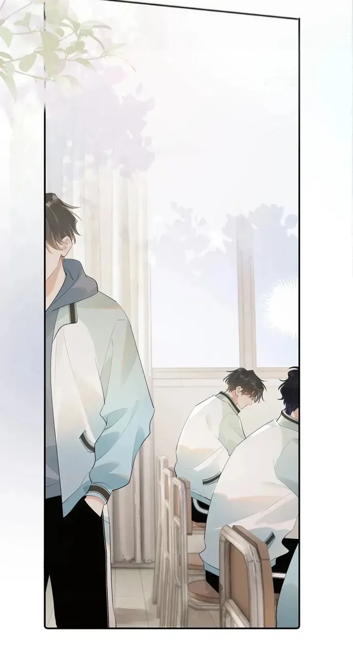 Cậu Vượt Giới Hạn Rồi Chapter 40 - 24