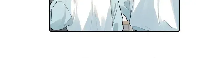 Cậu Vượt Giới Hạn Rồi Chapter 43 - 20