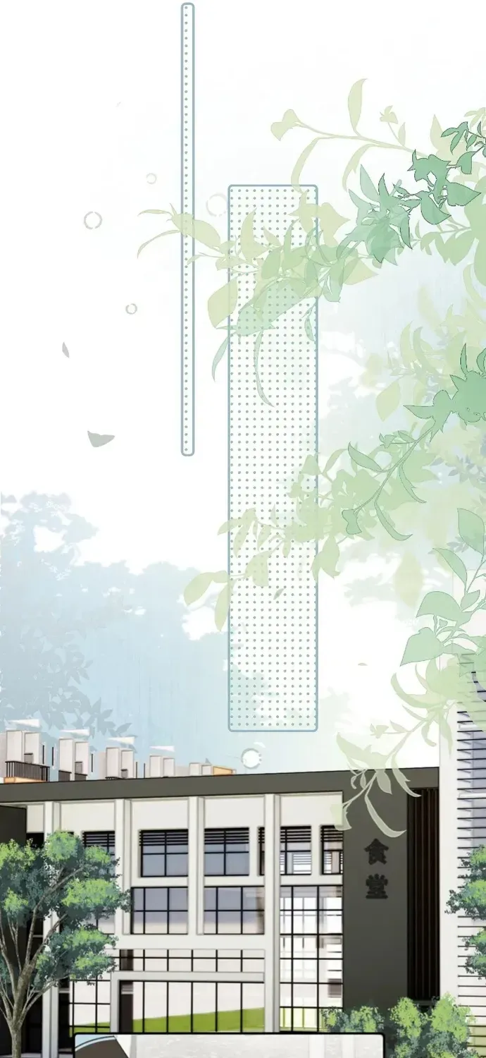 Cậu Vượt Giới Hạn Rồi Chapter 43 - 10